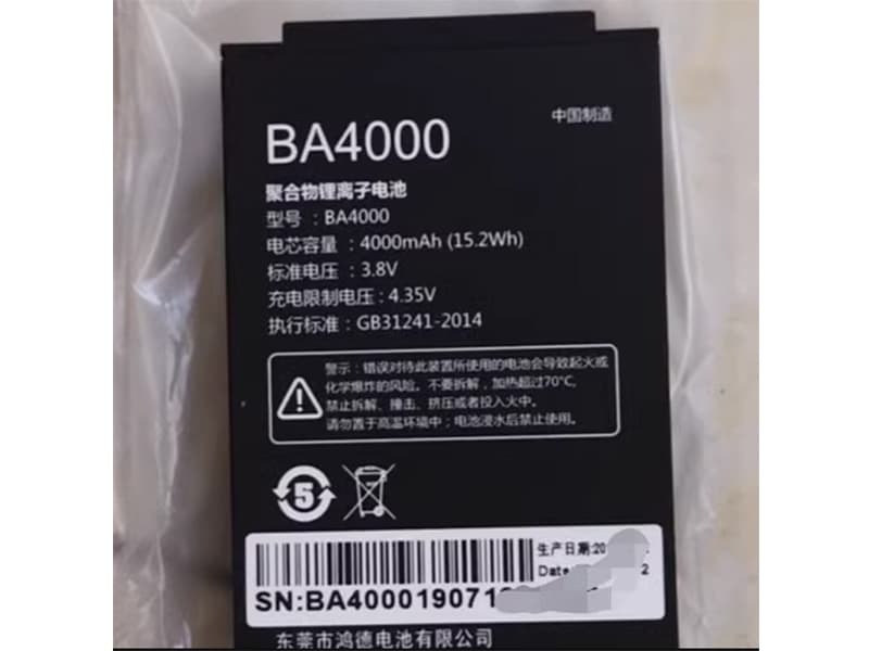 BA4000