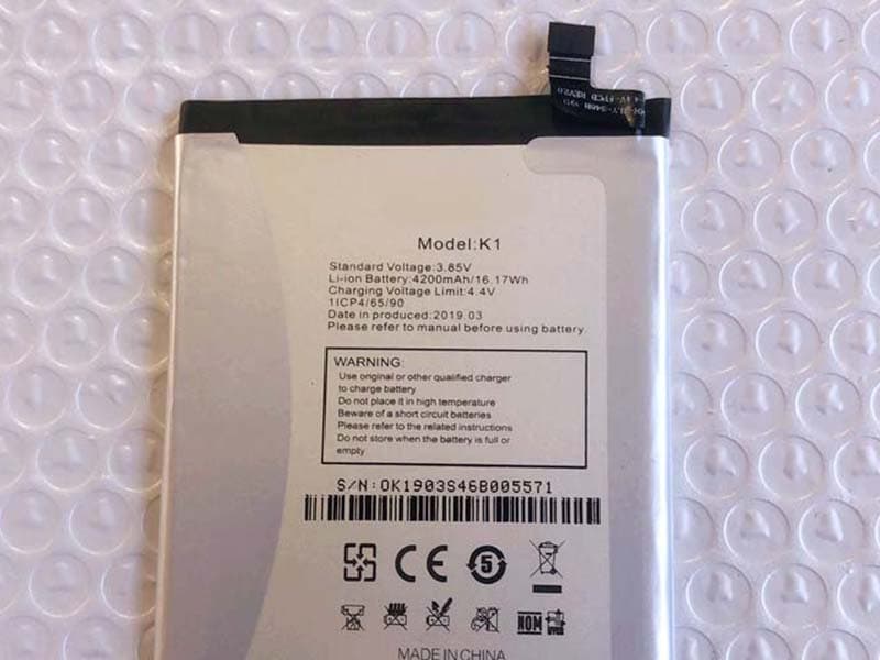 DIGI Battery K1