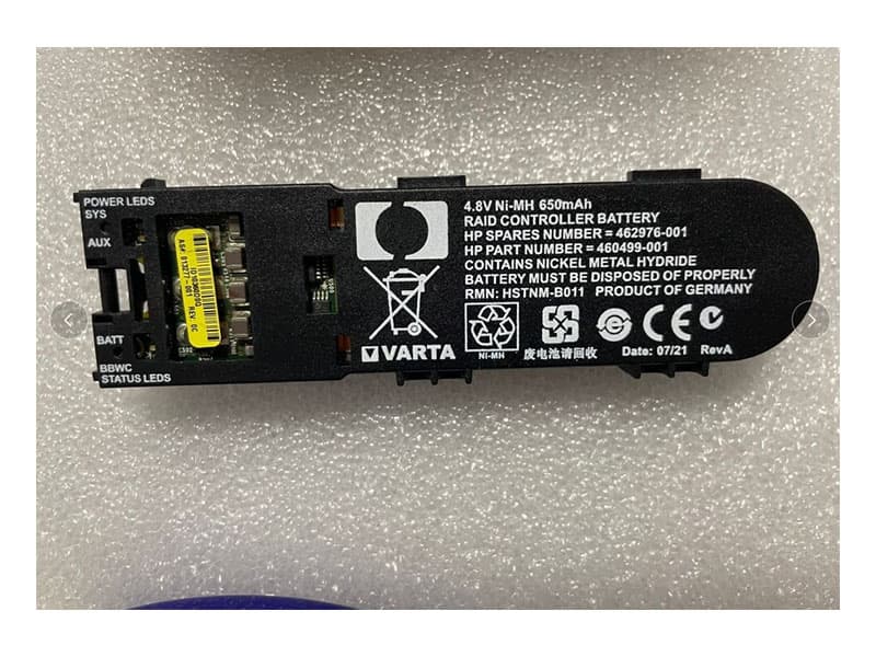 462969-B21 462976-001 460499-001 P series Battery