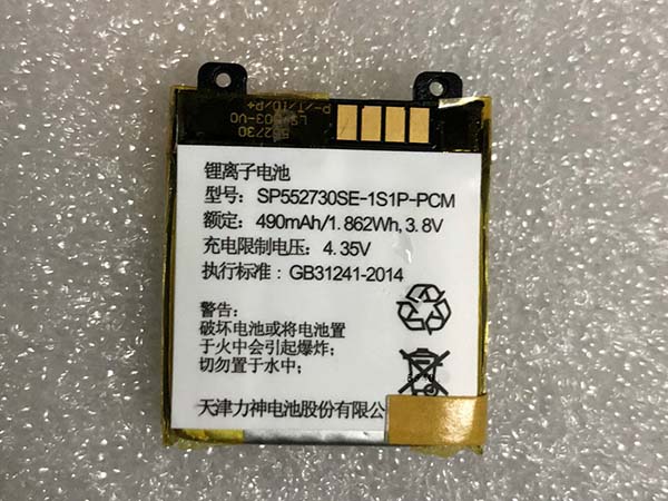 SP552730SE-1S1P-PCM